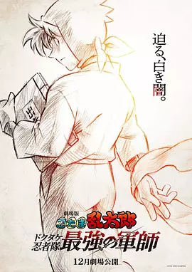 日韩av二区