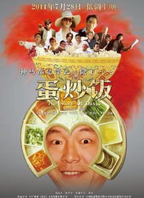 日韩av二区